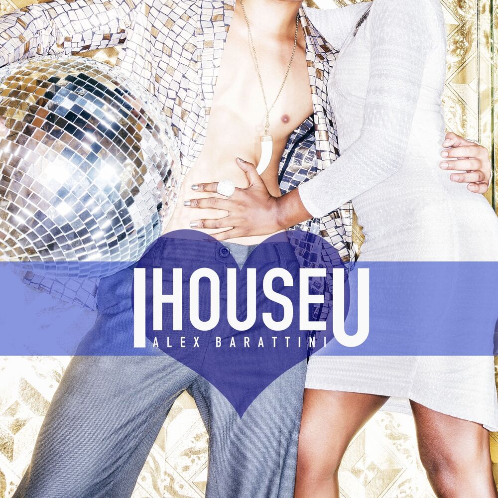 Picture of I House U
