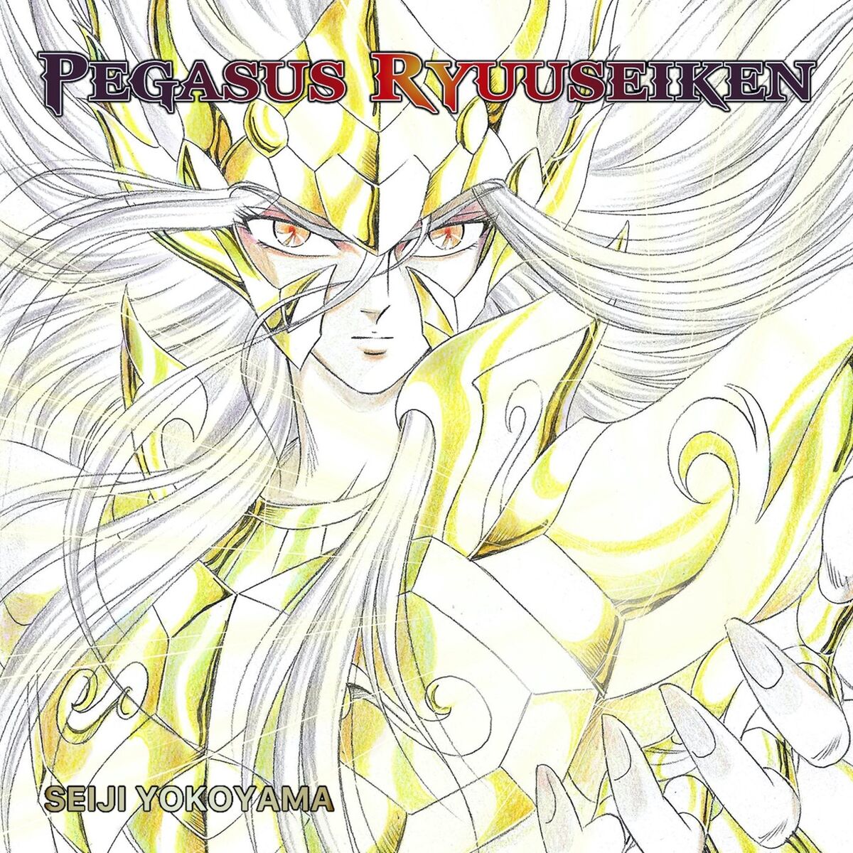 Album cover of Pegasus Ryuuseiken