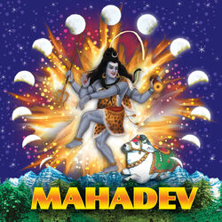 Cover of Mahadev
