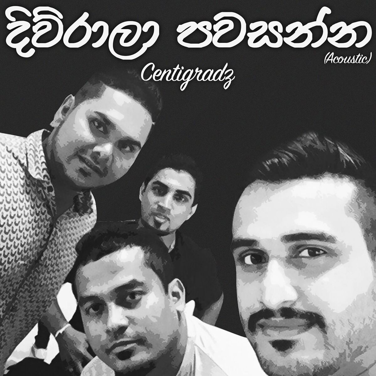 Album cover of Diwrala Pawasanna - Single