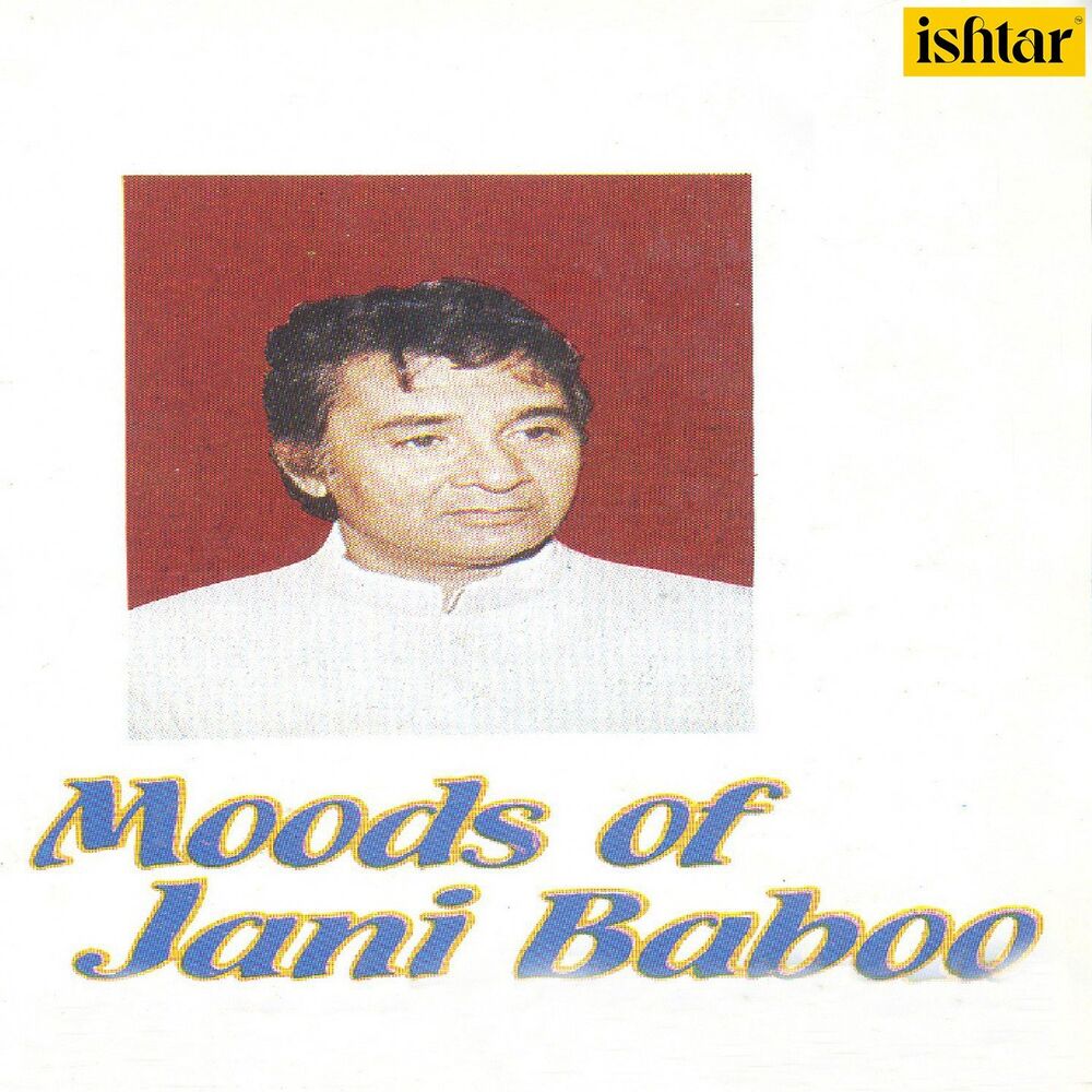 Picture of Moods of Jani Baboo