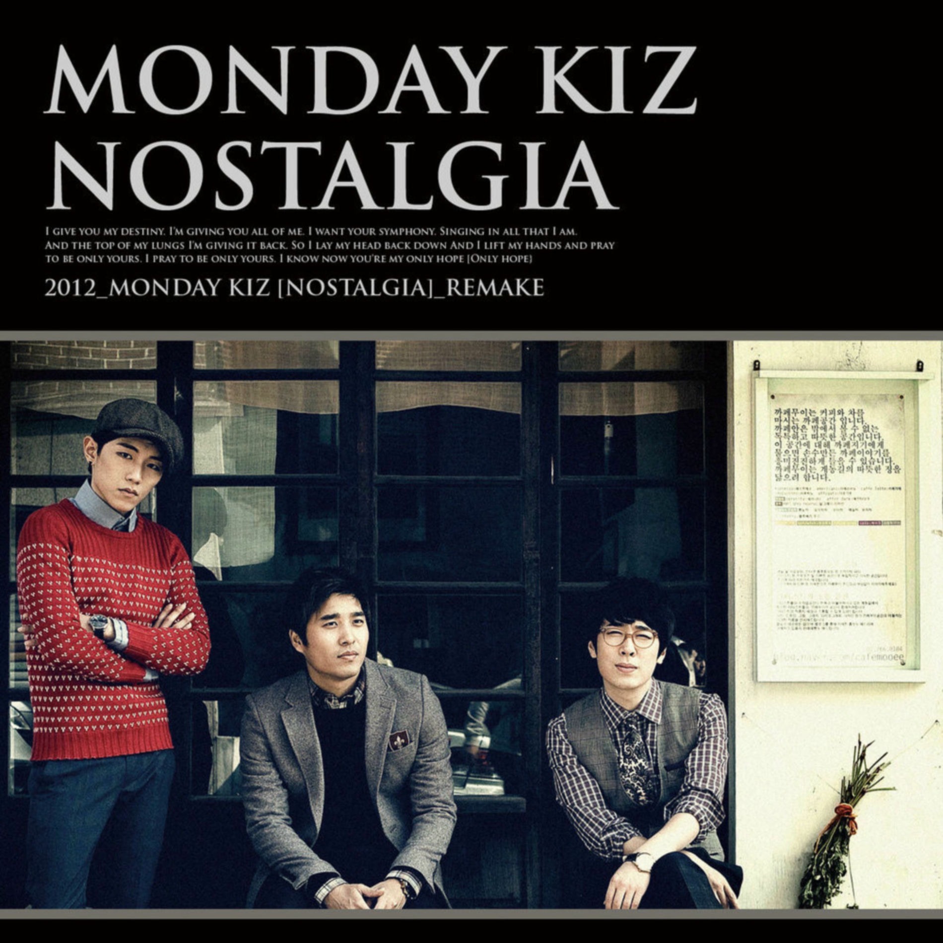 Album cover of Nostalgia (2012 Remake Version)