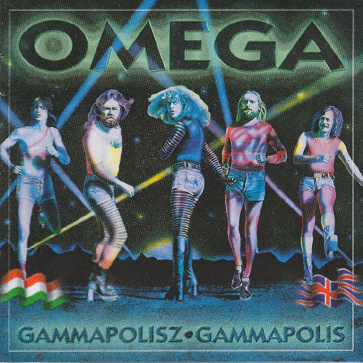 Album cover of Gammapolisz (Gammapolis)