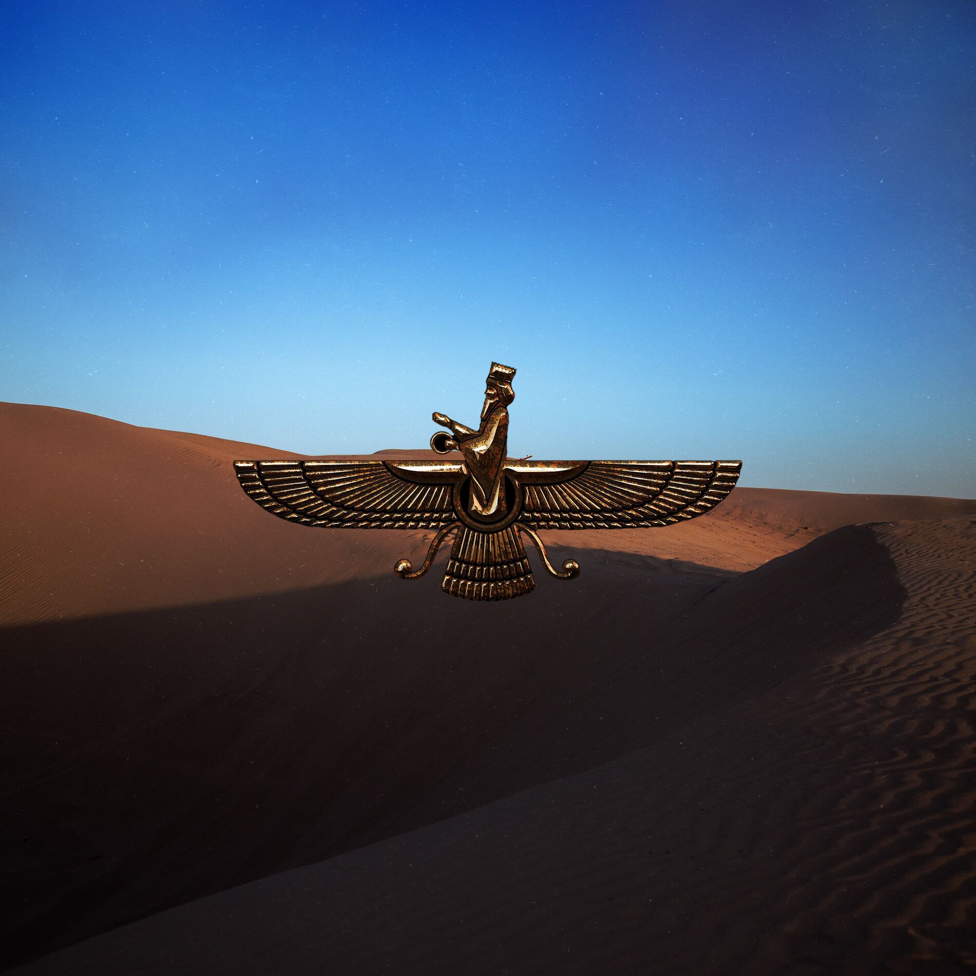 Album cover of ASADI WORLDWIDE