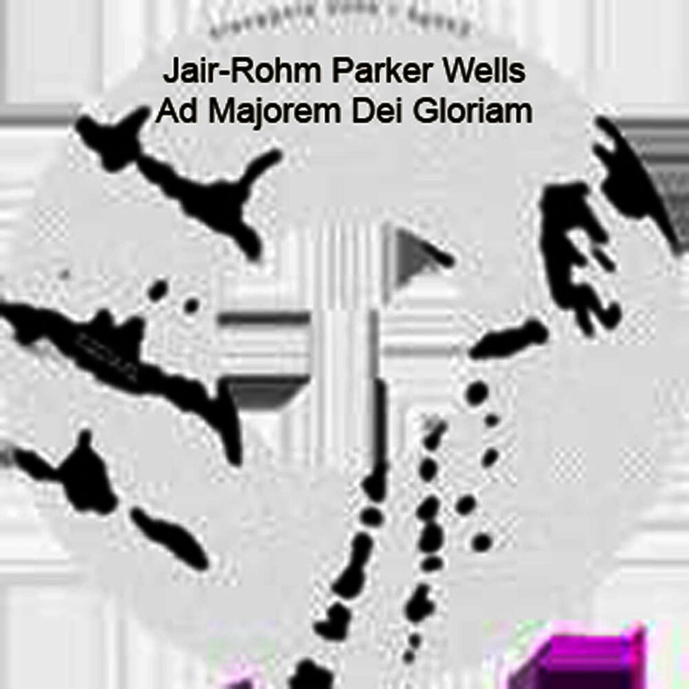 Picture of Ad Mairorem Dei Gloriam