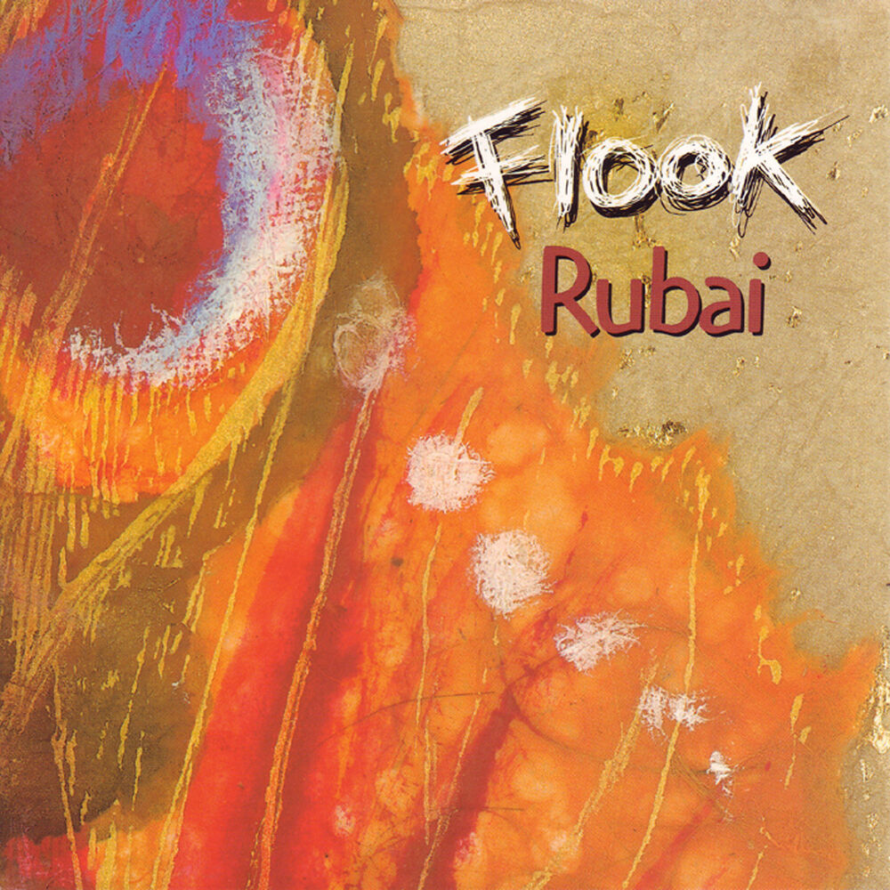 Picture of Rubai