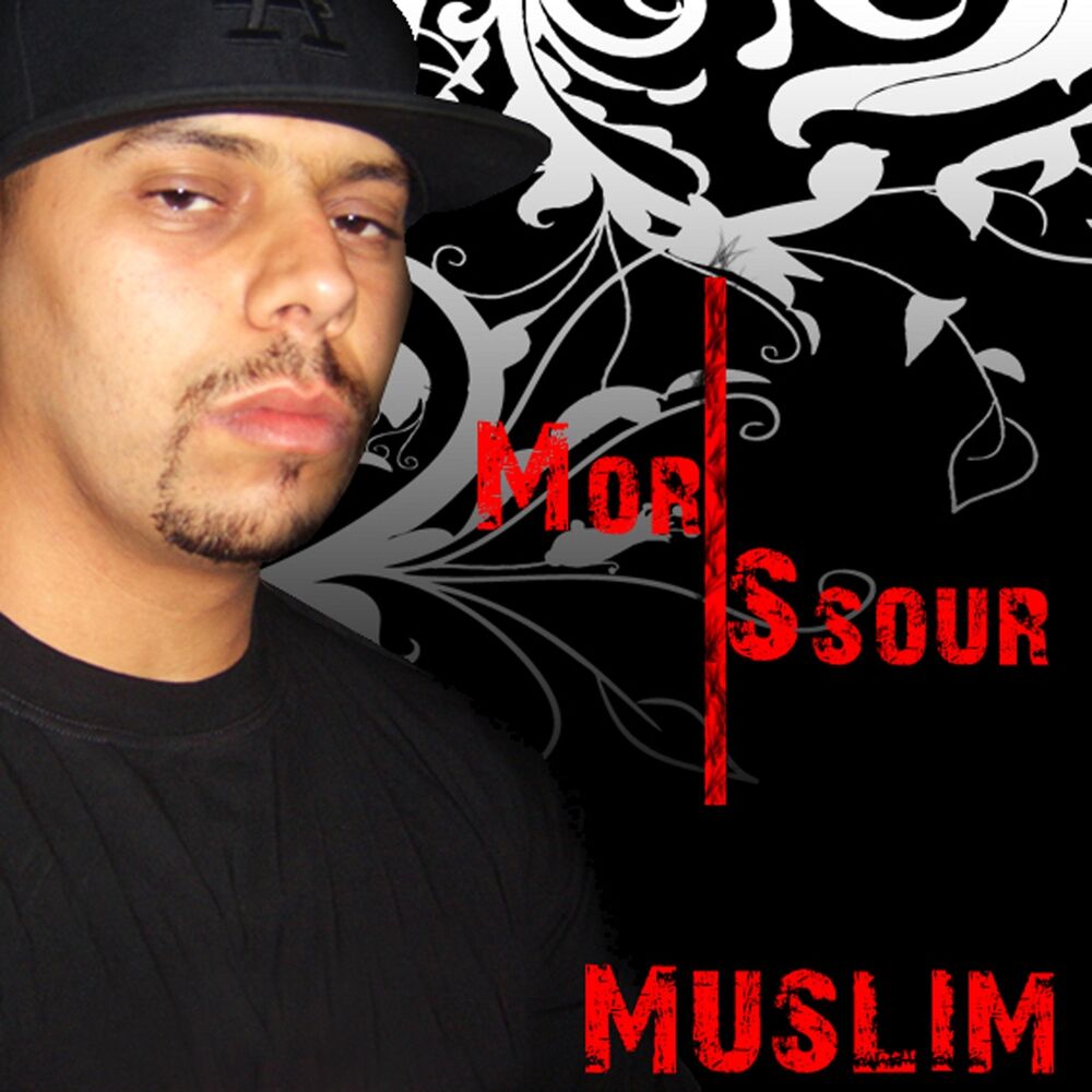 Picture of Mor Ssour