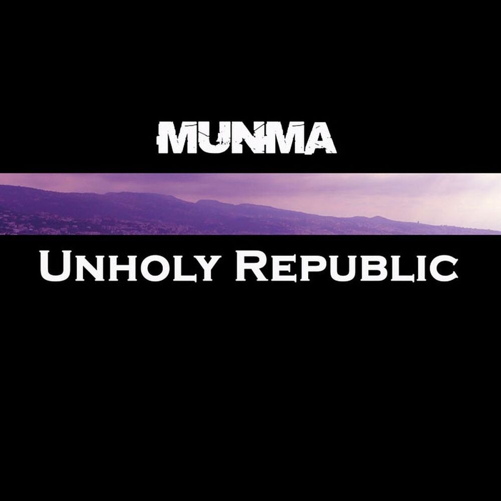 Picture of Unholy Republic
