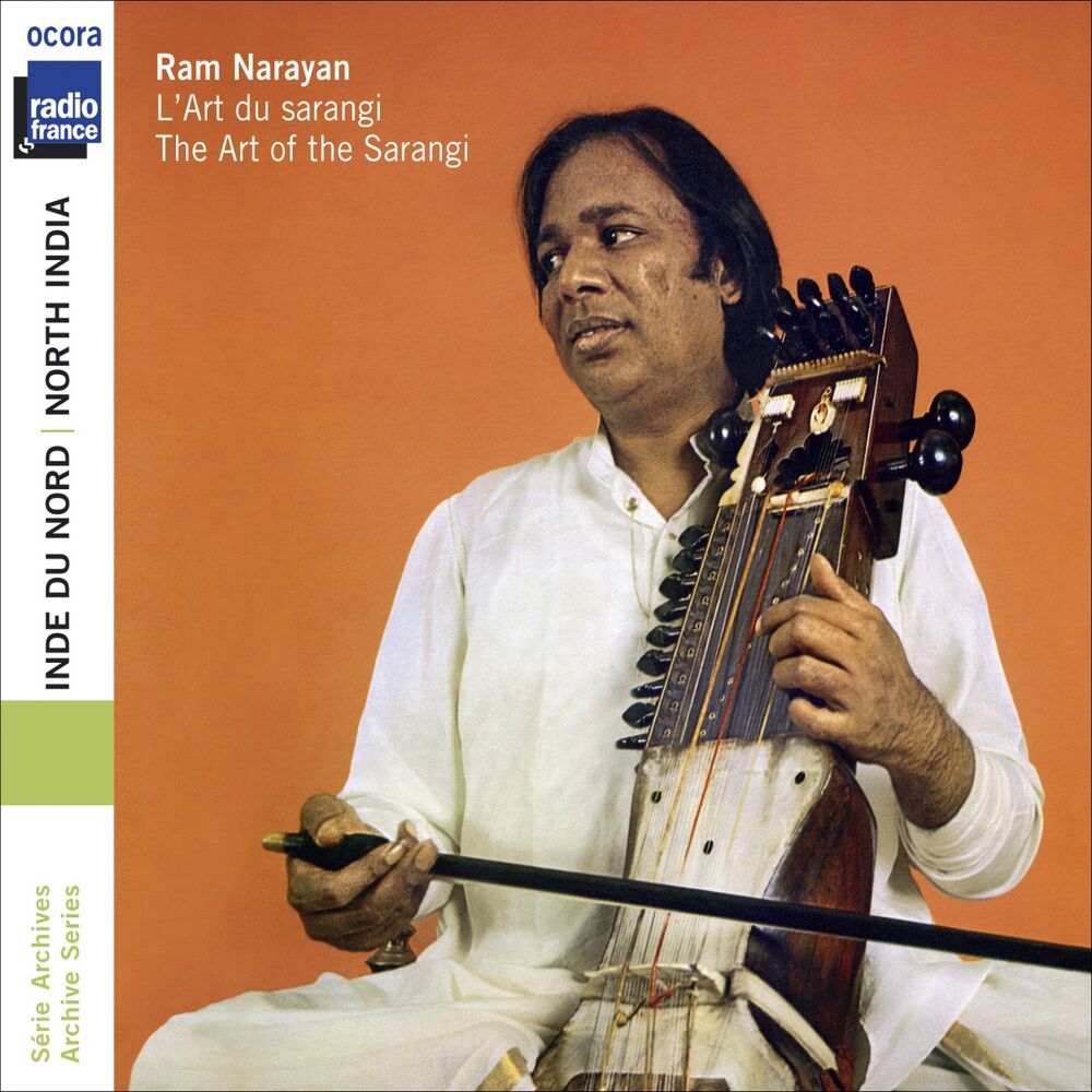 Picture of North India: The Art of the Sarangi