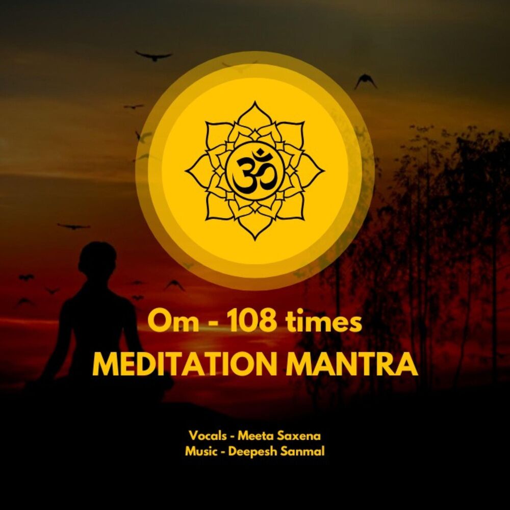 Picture of OM - 108 times Meditation Mantra