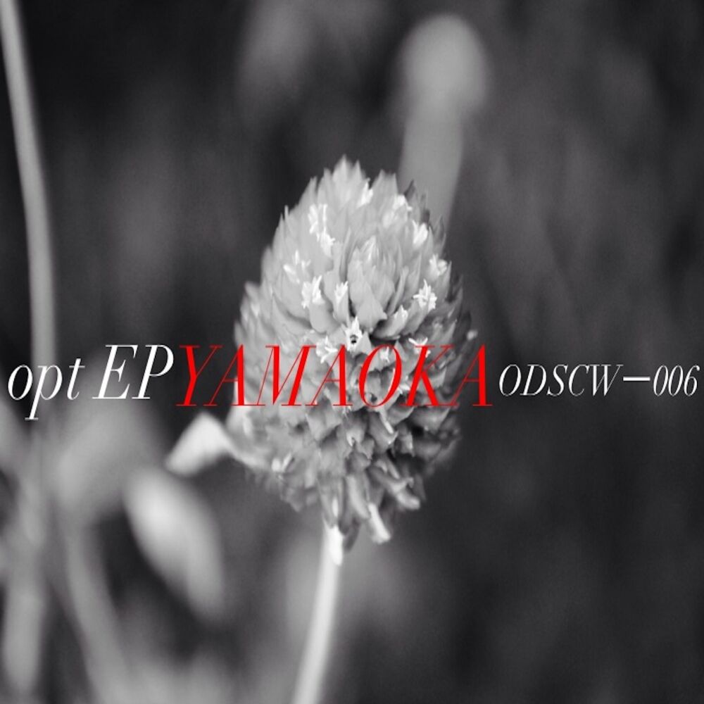 Picture of Opt EP