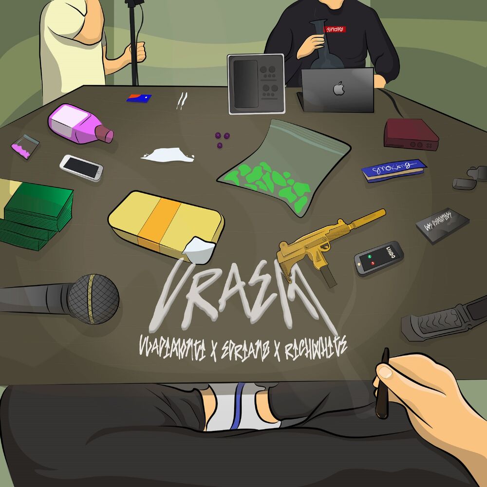 Picture of Vraem