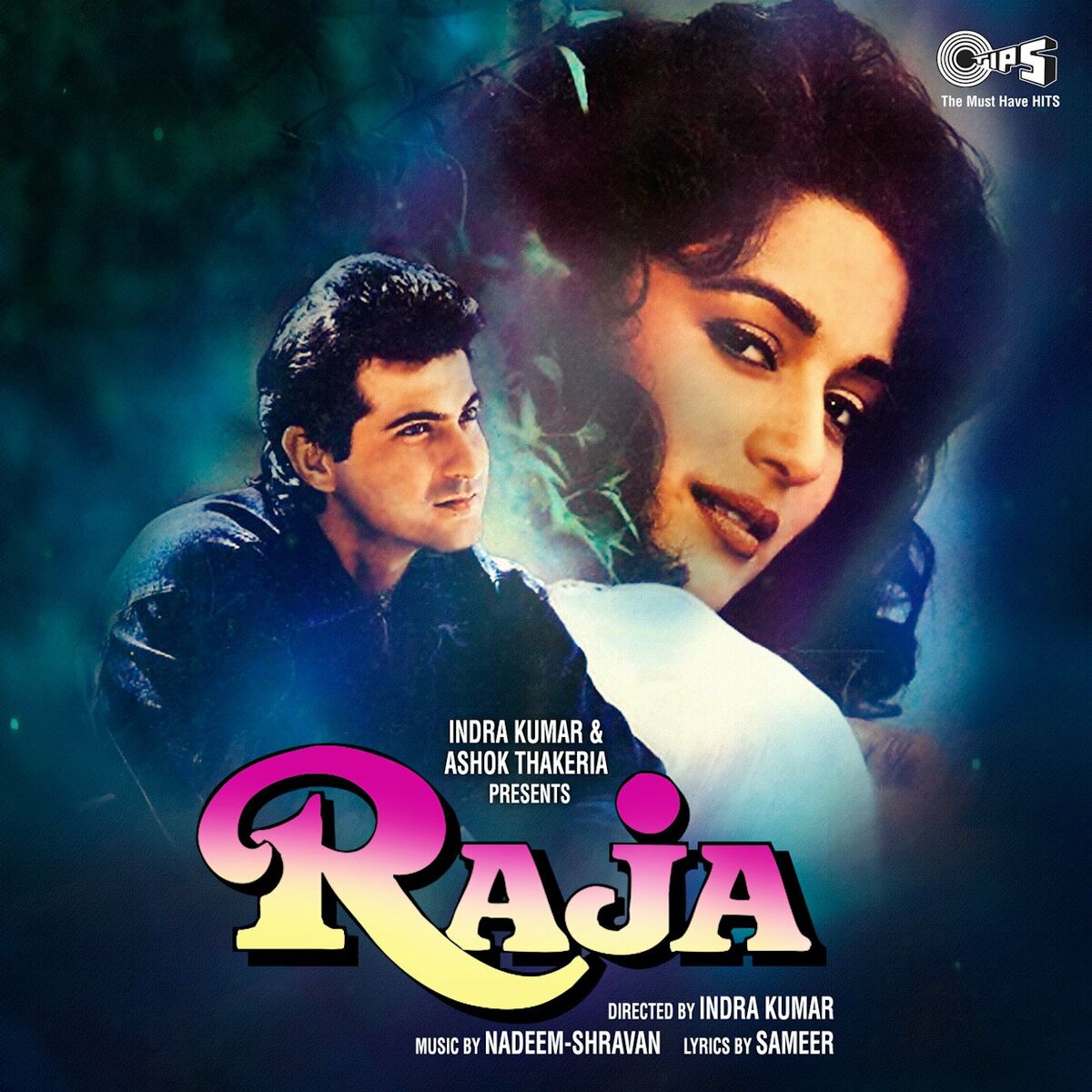 Album cover of Akhiyaan Milaoon Kabhi