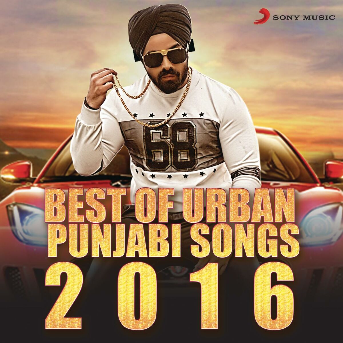 Album cover of Best Of Urban Punjabi Songs 2016