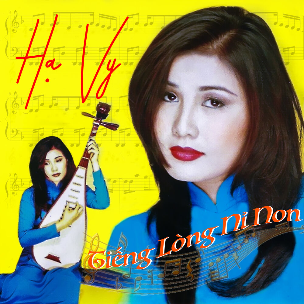 Picture of Tiếng Lòng Nỉ Non