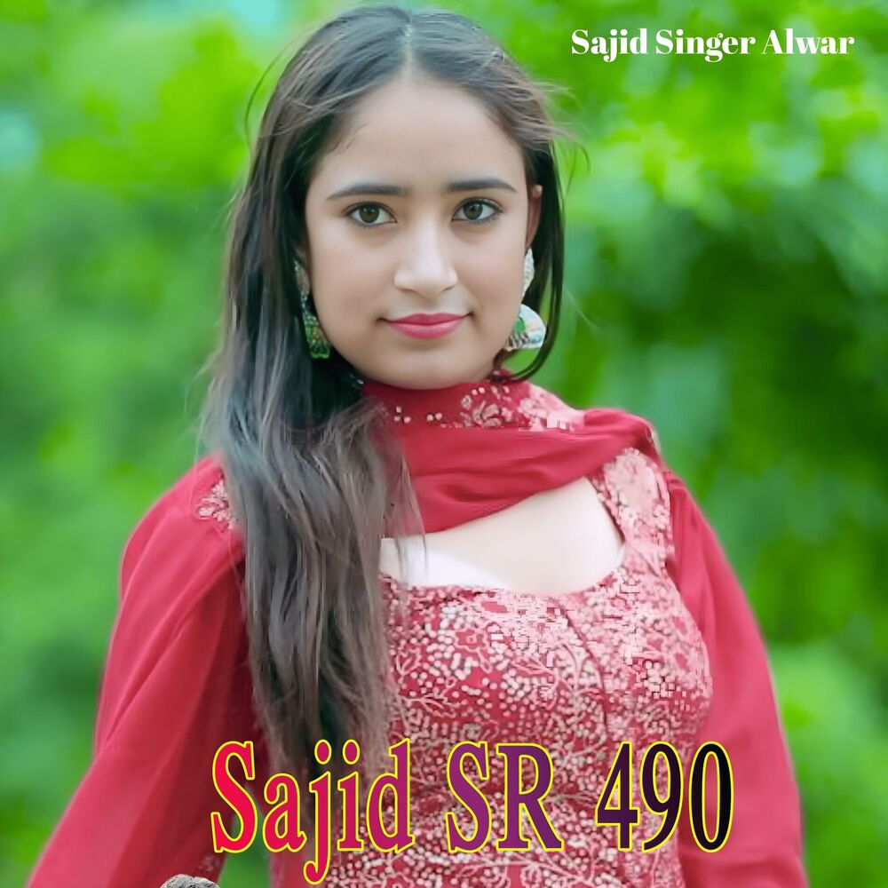 Picture of Sajid SR 490