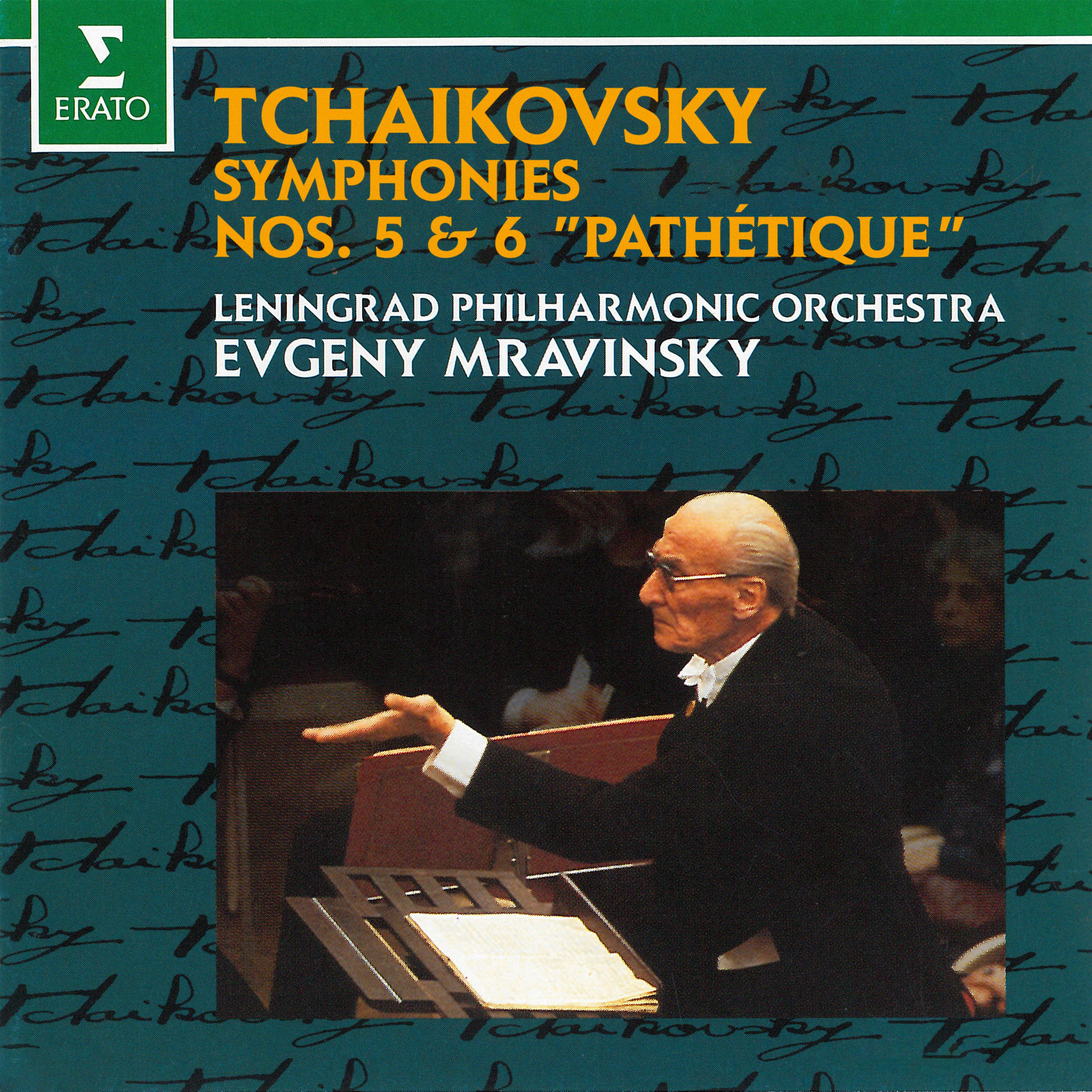 ミュージック THE KIROV CELEBRA TES NIJIDSKY THE KIROV CELEBRA TES NIJIDSKY