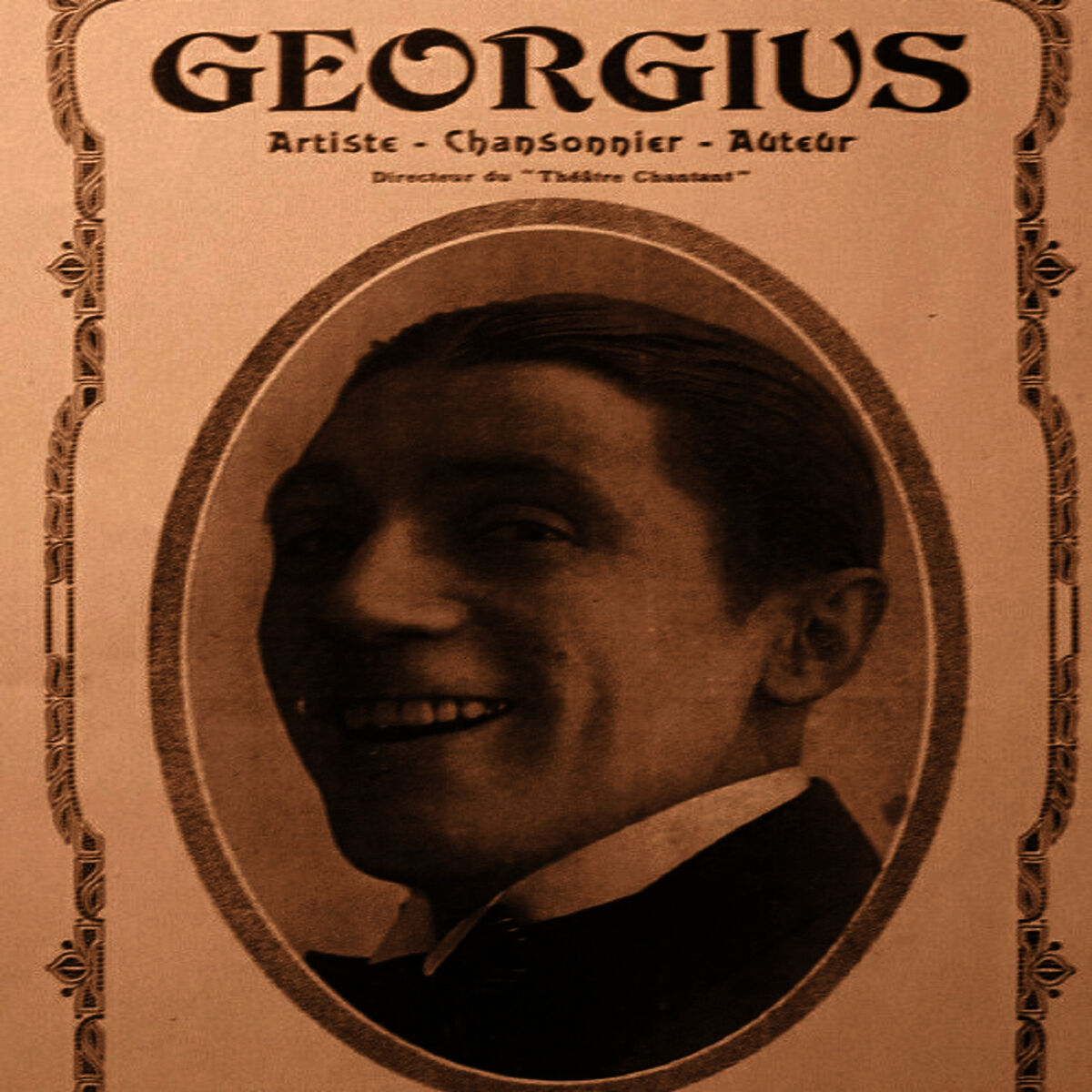 Album cover of Au Lycee Papillon