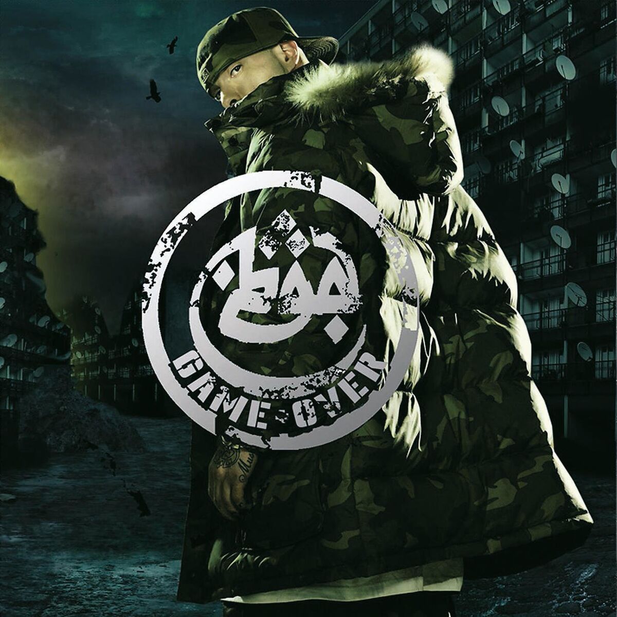Album cover of Eines Tages (feat. Cassandra Steen)