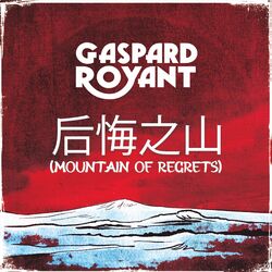 Cover of Mountain of Regrets