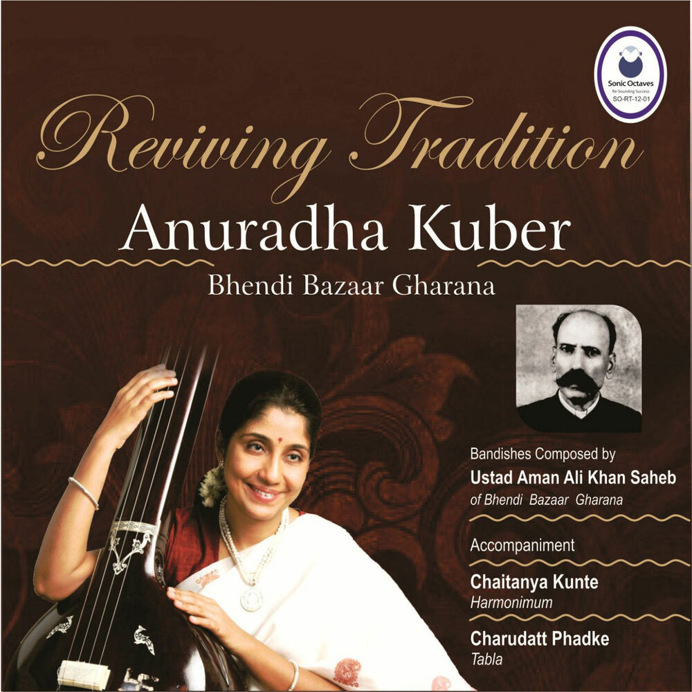 Picture of Reviving Tradition - Anuradha Kuber