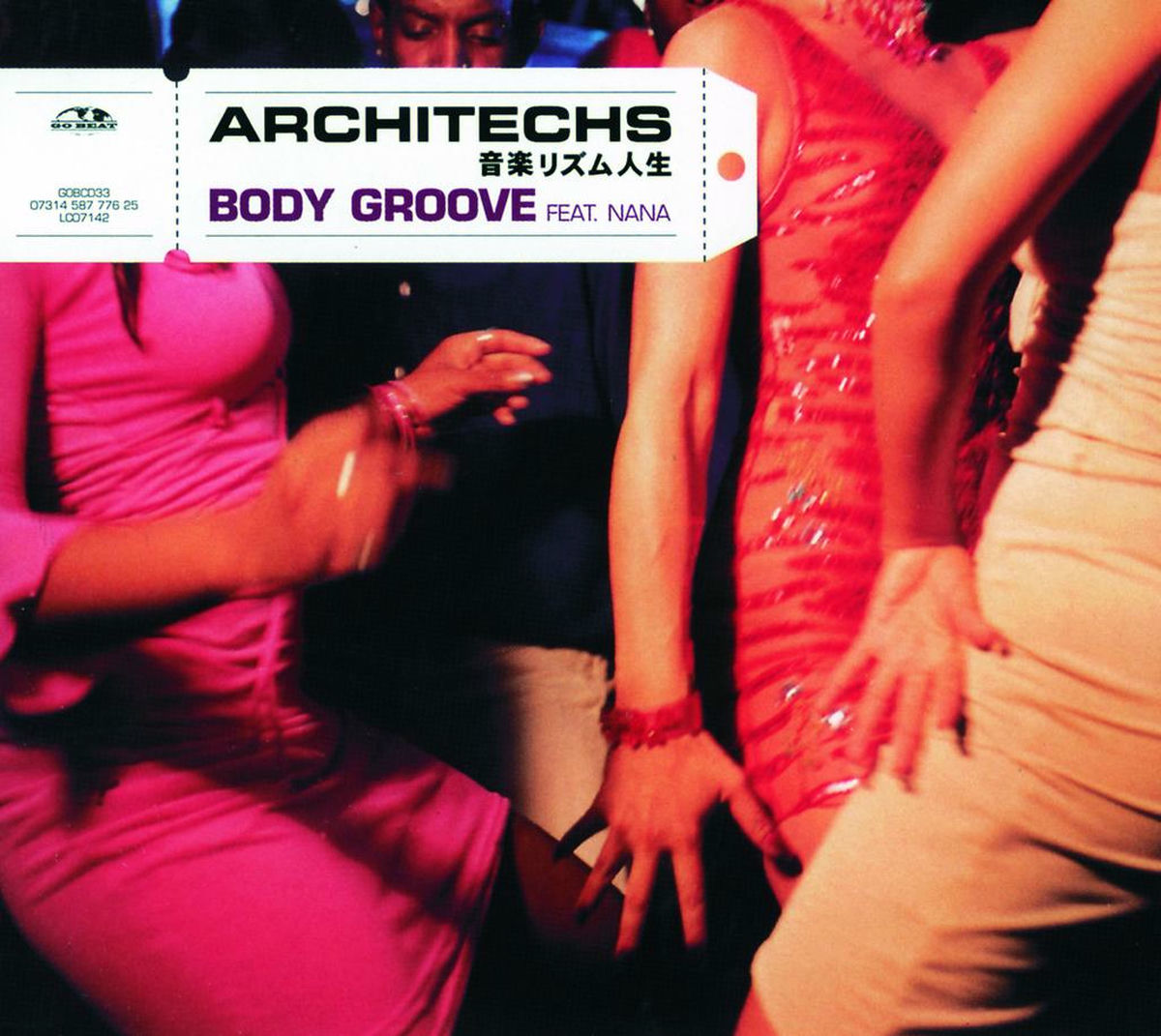 Album cover of Body Groove