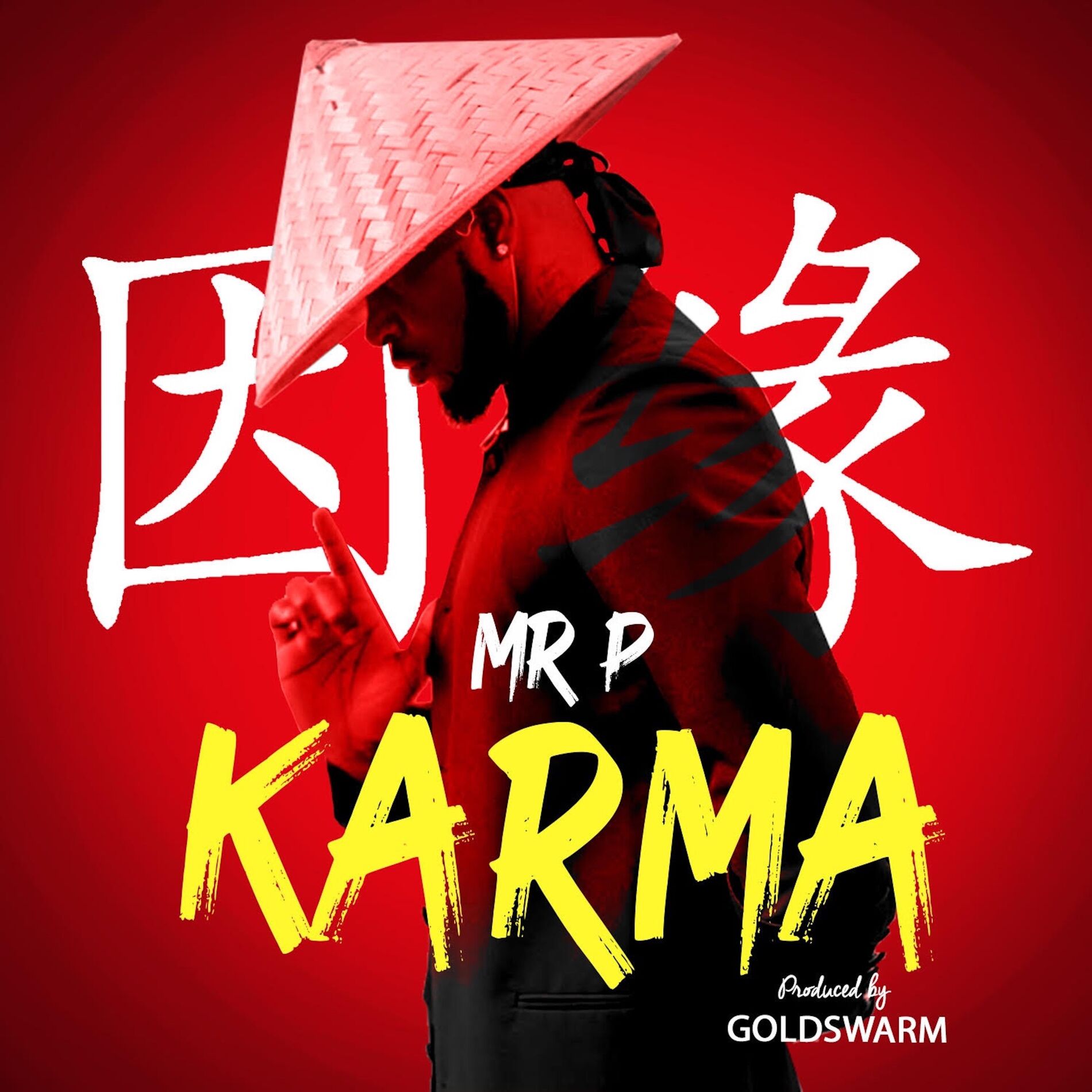 Album cover of Karma