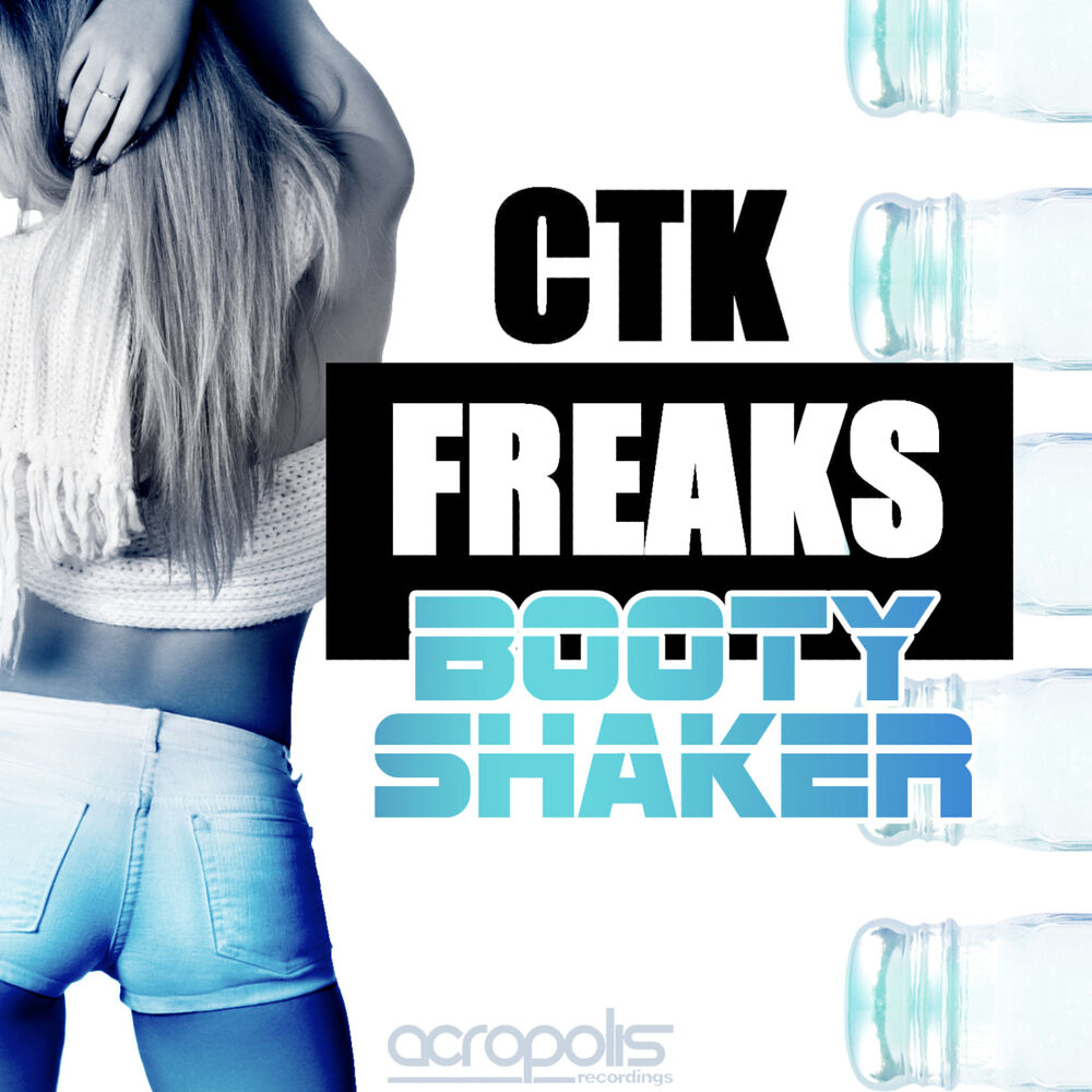 Picture of Bootyshaker