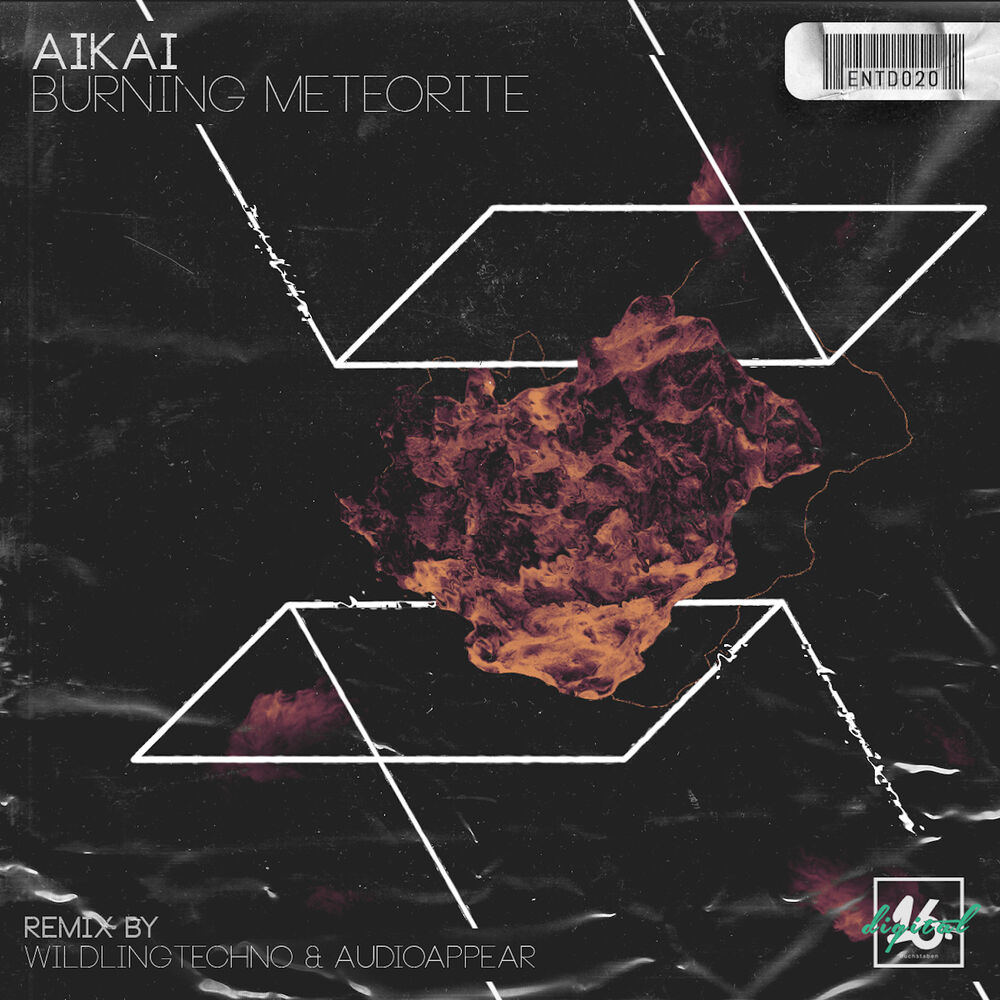 Picture of Burning Meteorite EP
