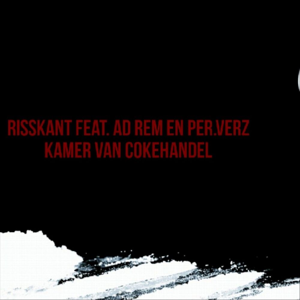 Picture of Kamer Van Cokehandel
