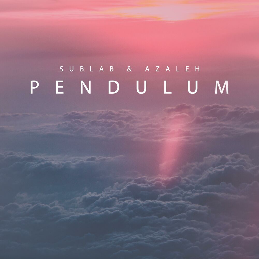 Picture of Pendulum