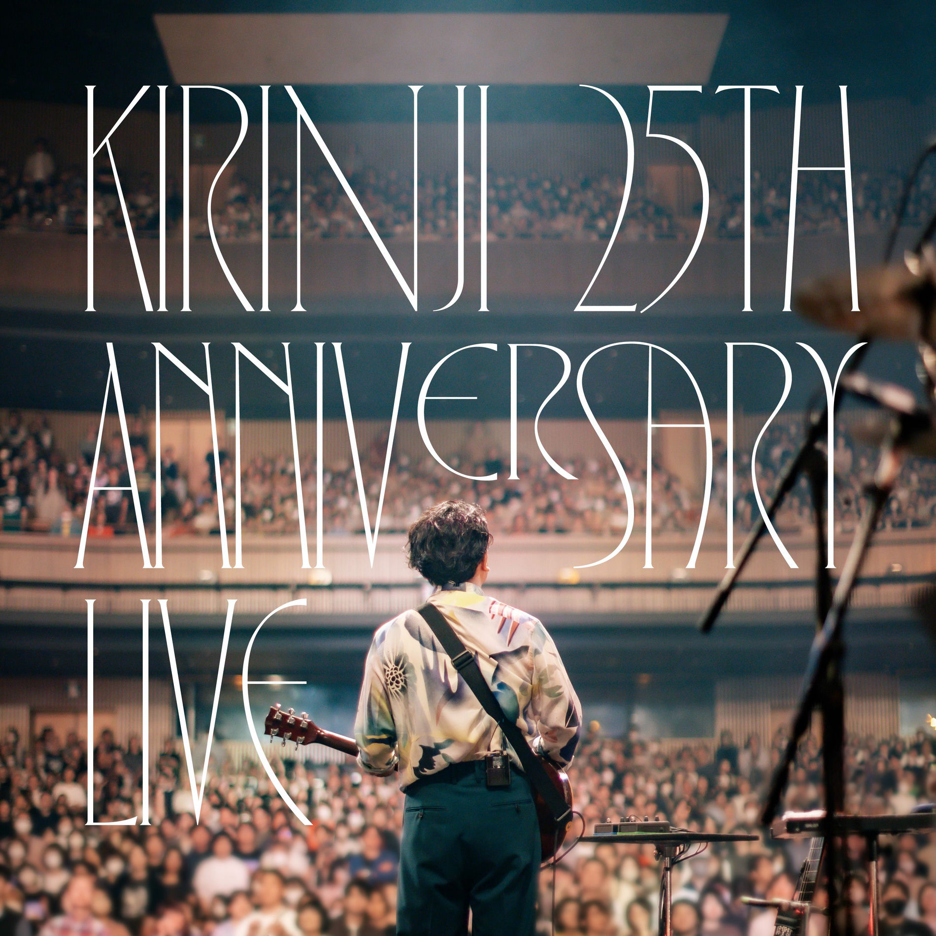 Album cover of SAIKAI (KIRINJI 25th ANNIVERSARY LIVE at LINE CUBE SHIBUYA 2024.5.25)