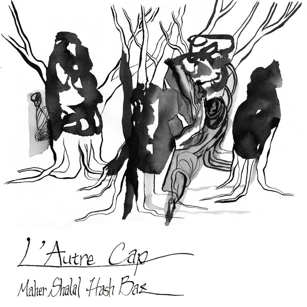 Picture of L'Autre Cap