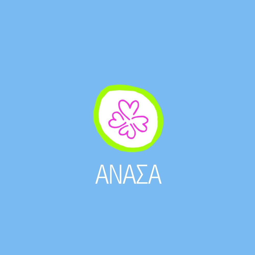 Picture of Anasa