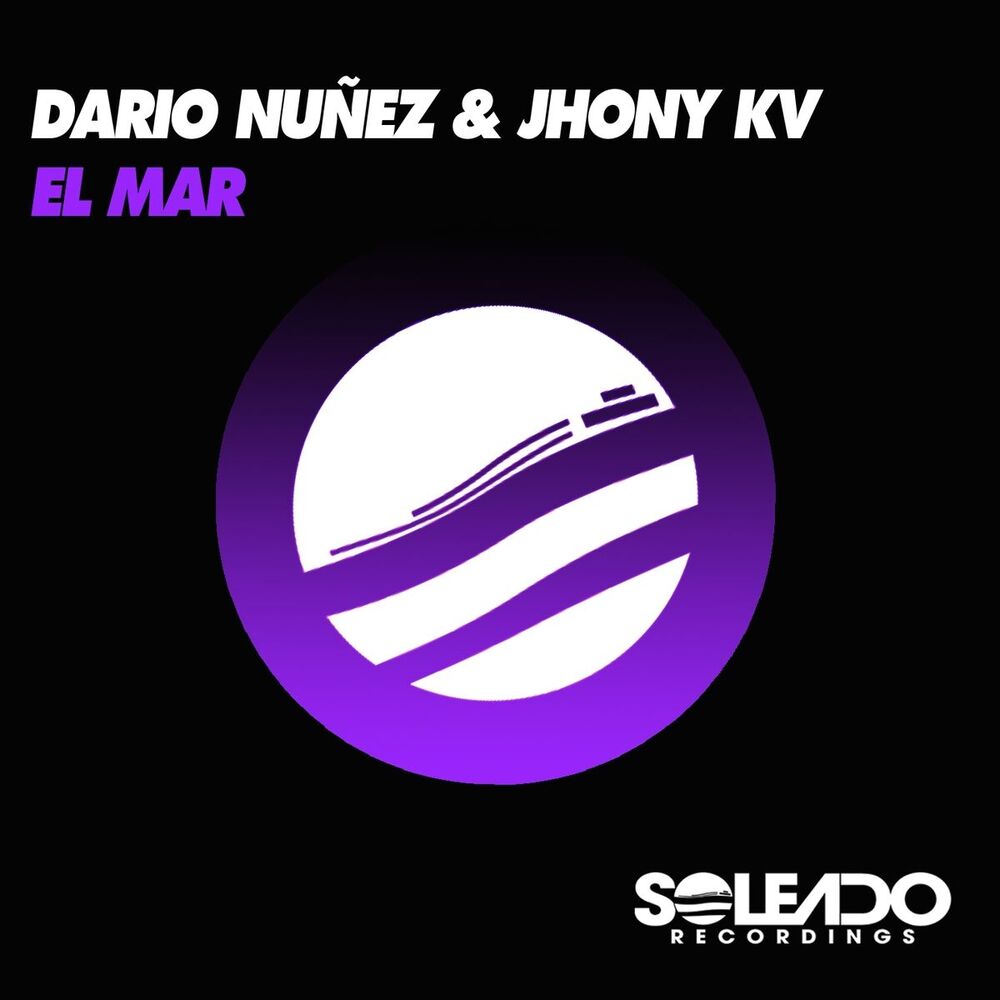Picture of El Mar
