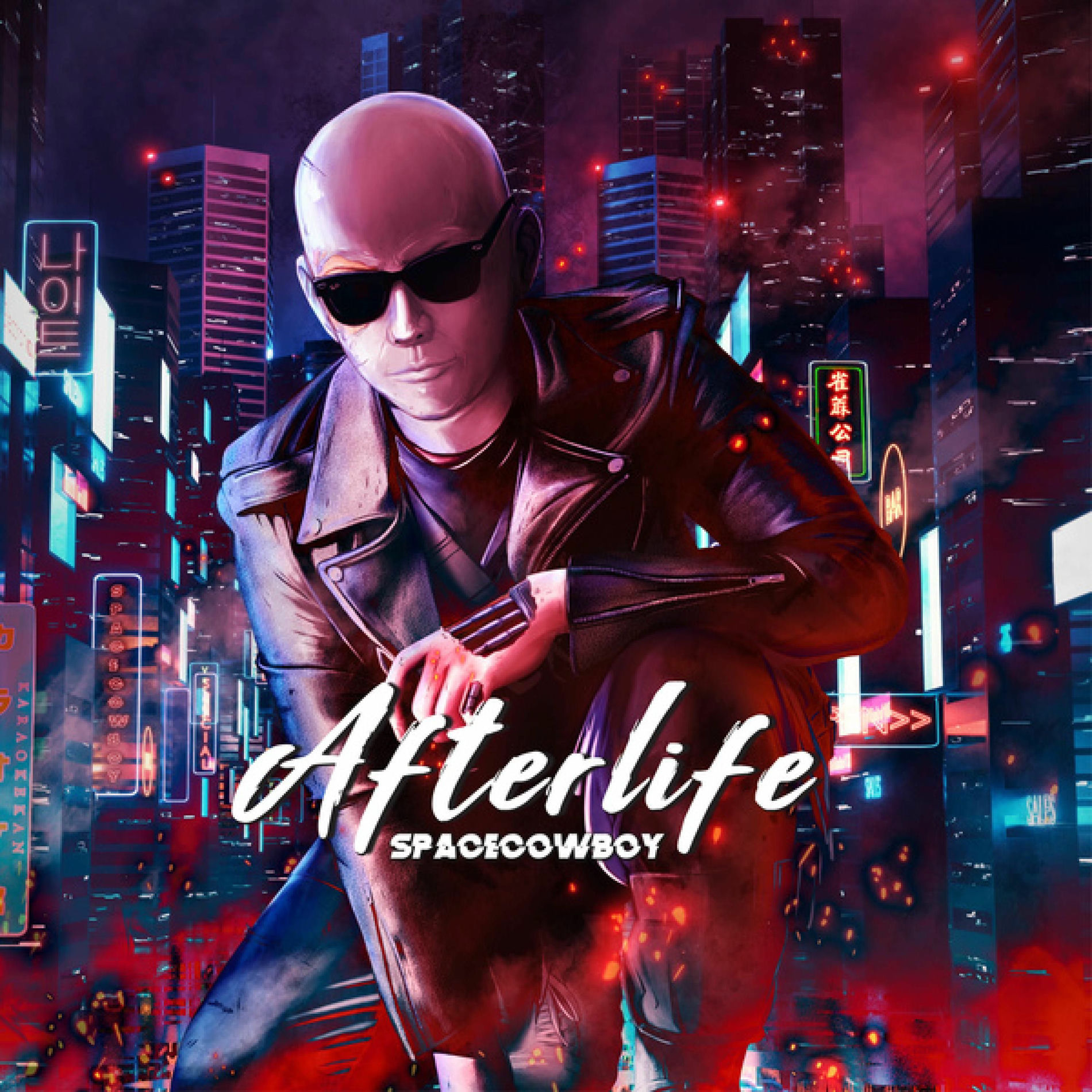Album cover of Afterlife (feat. OOHYO)