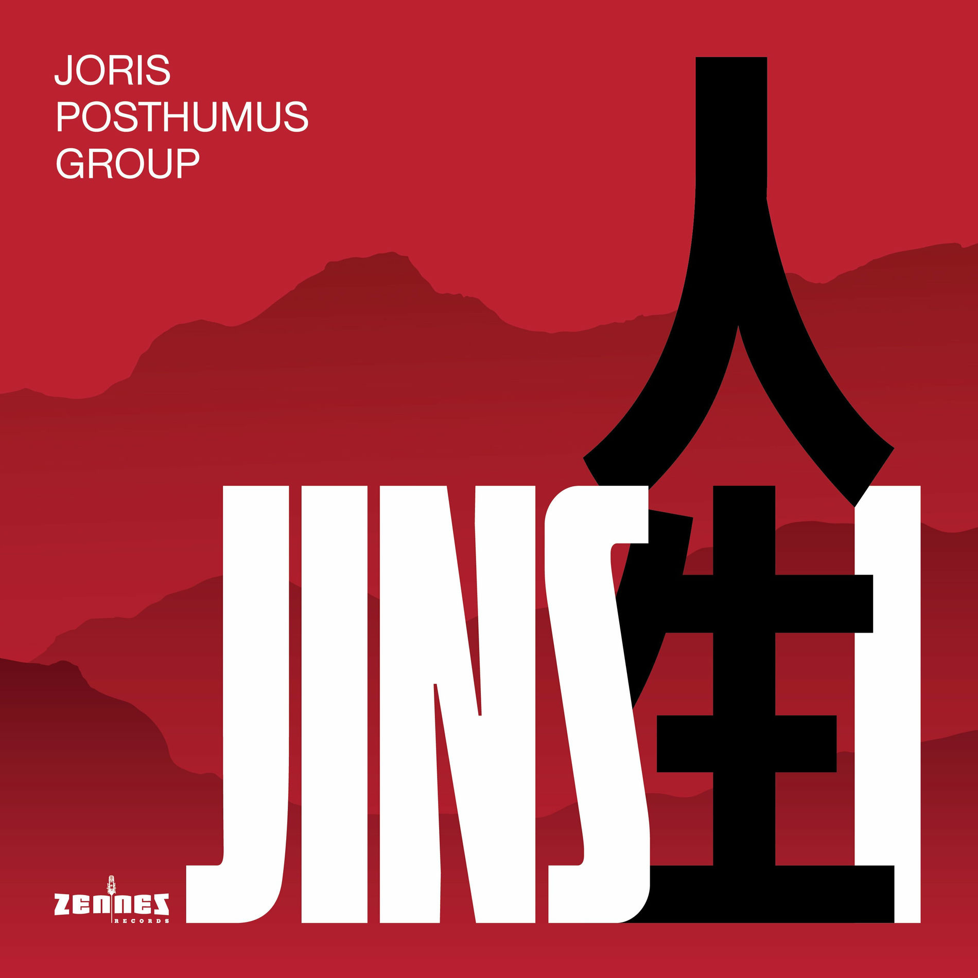 Album cover of Jinsei