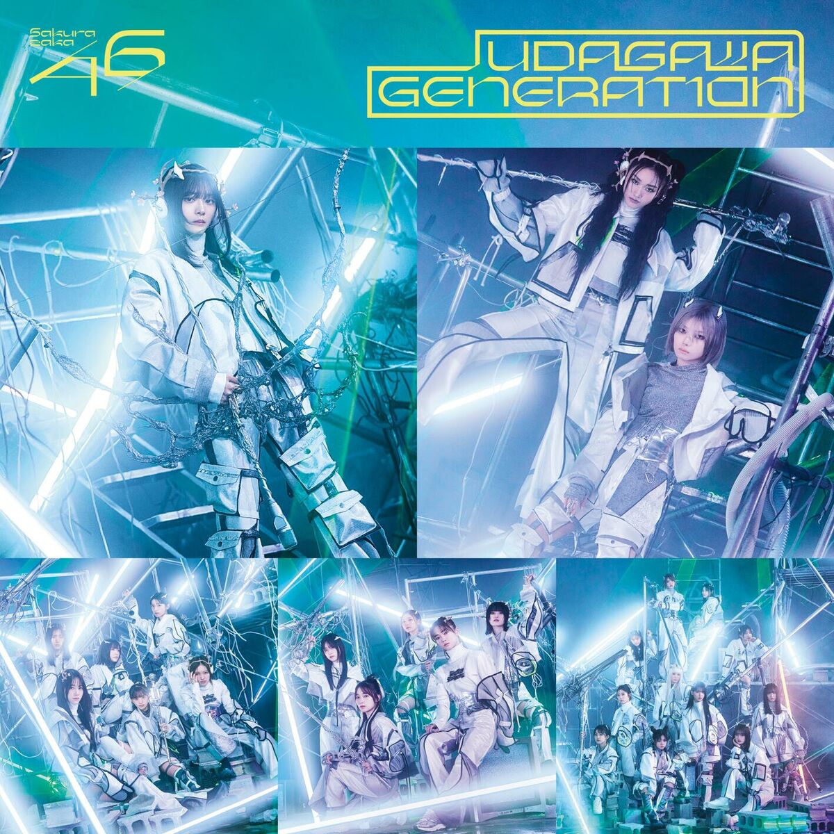 Sakurazaka46 - Sakurazuki Special Edition | Deezer