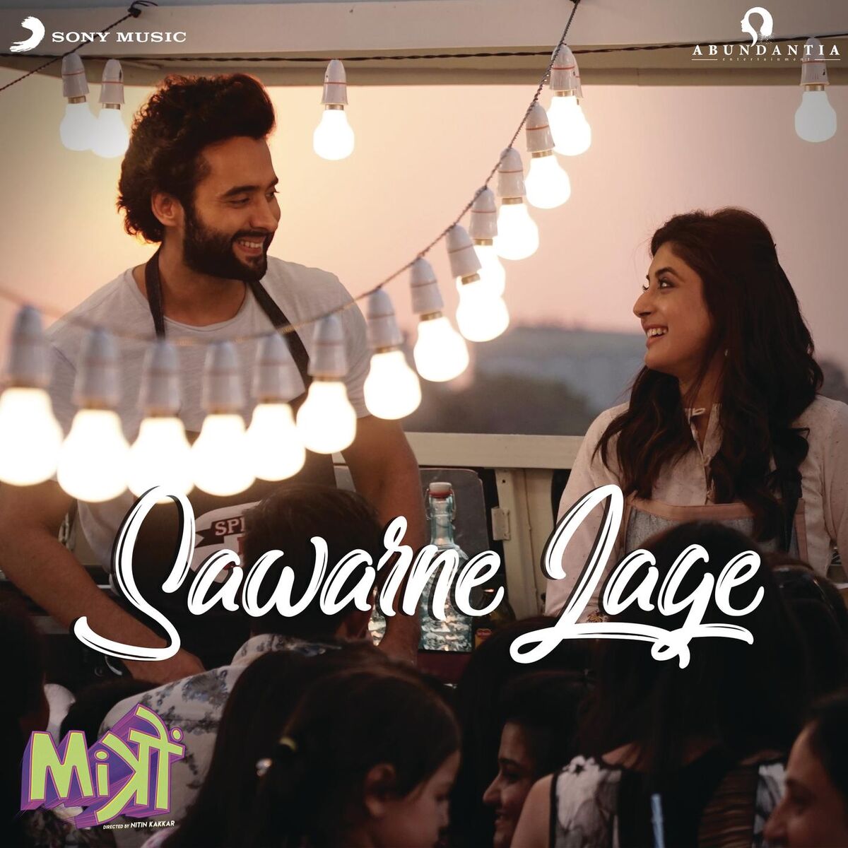 Album cover of Sawarne Lage