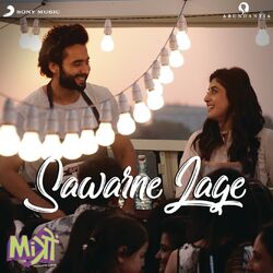 Cover of Sawarne Lage