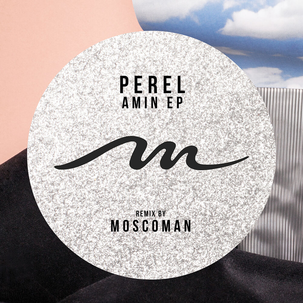 Picture of Amin EP