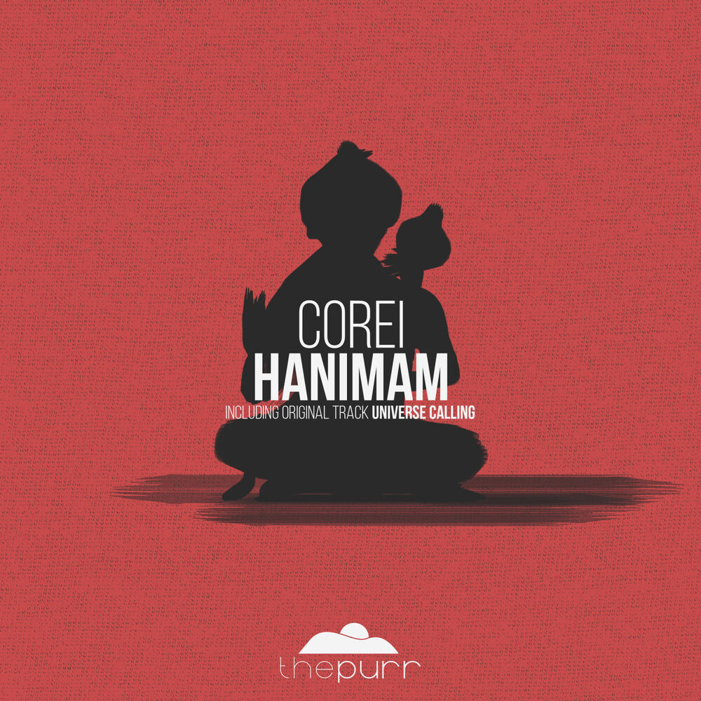Picture of Hanimam
