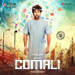 Cover of Comali (Original Motion Picture Soundtrack)