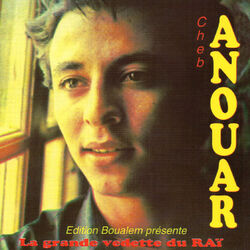 music cover