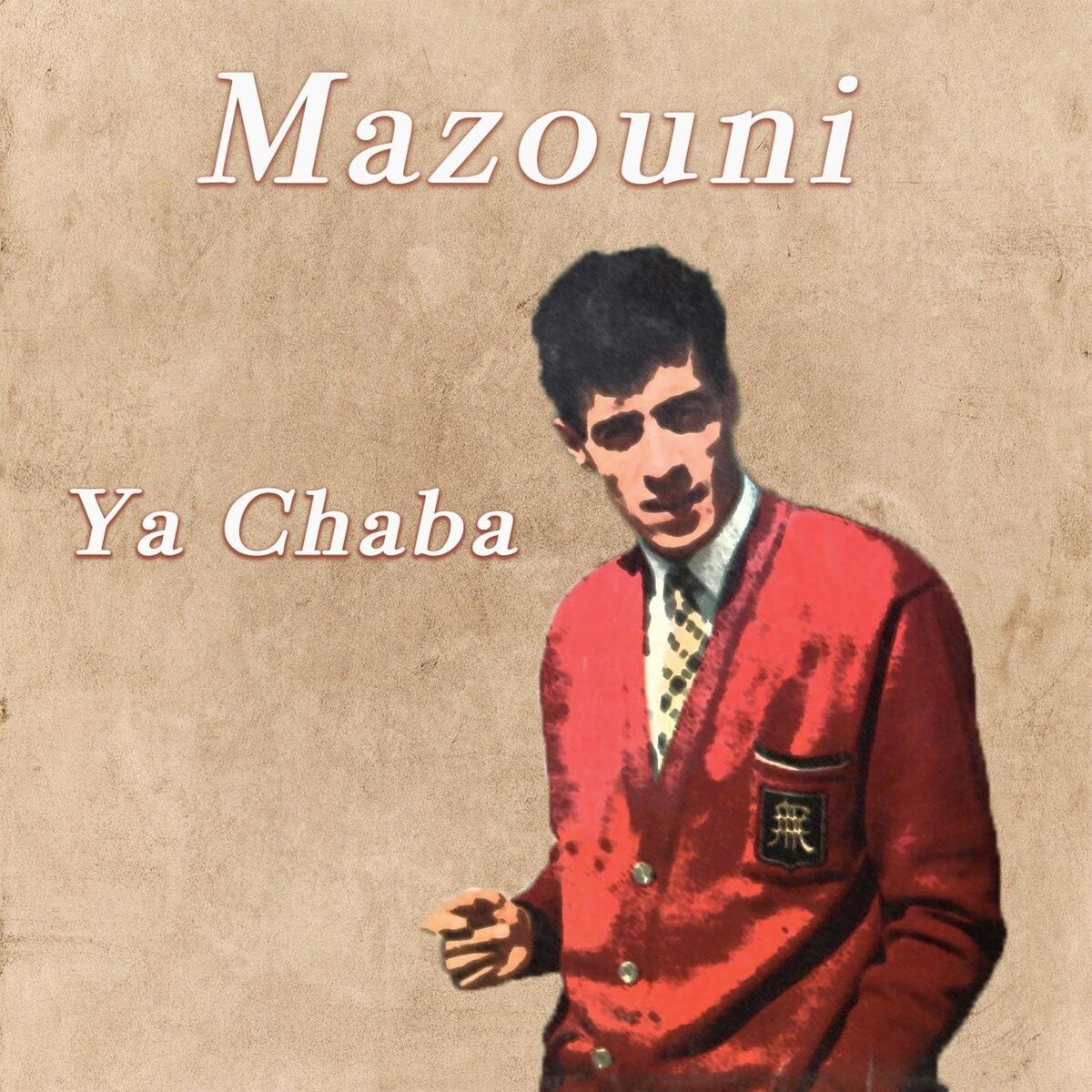 Album cover of Ya Chaba