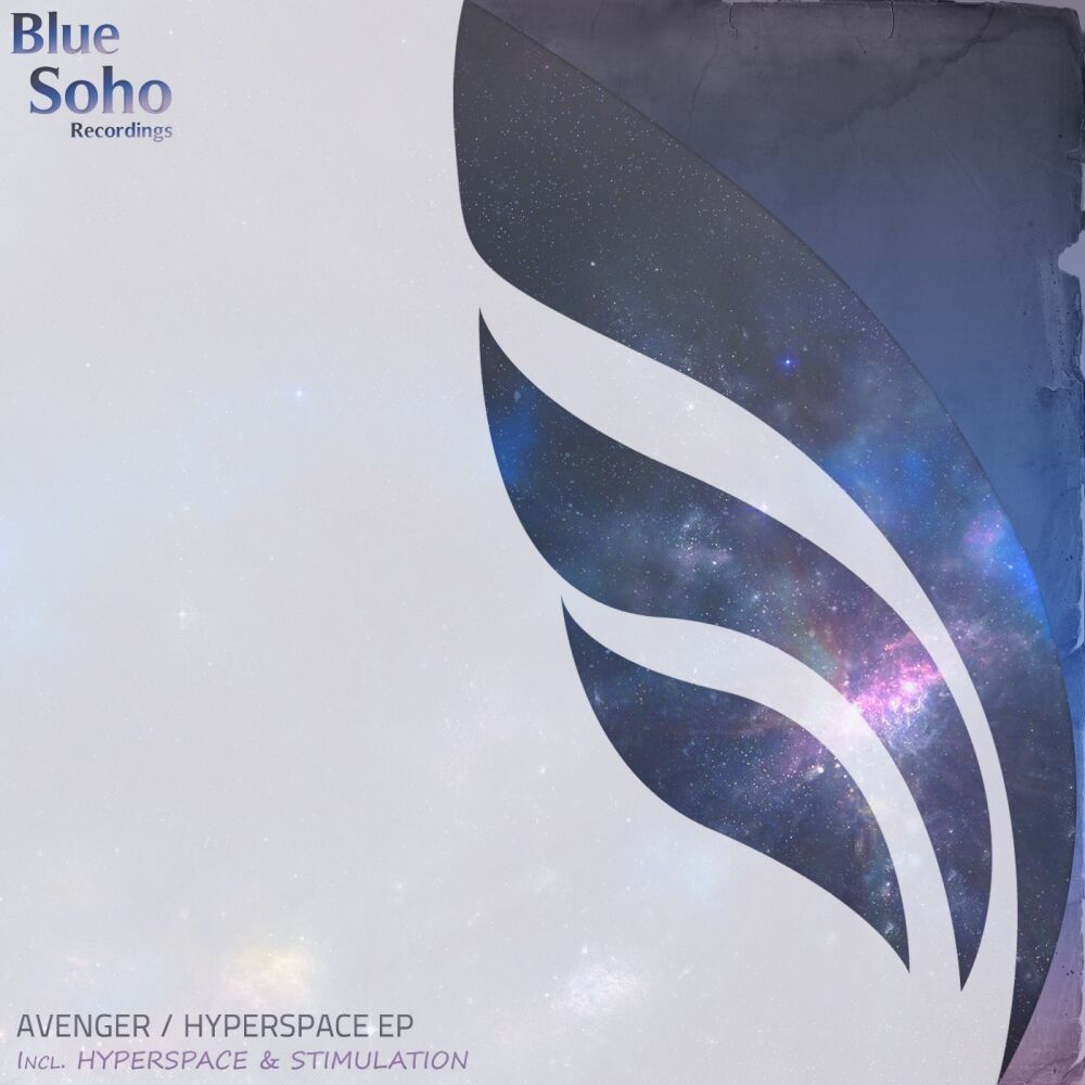 Picture of Hyperspace EP