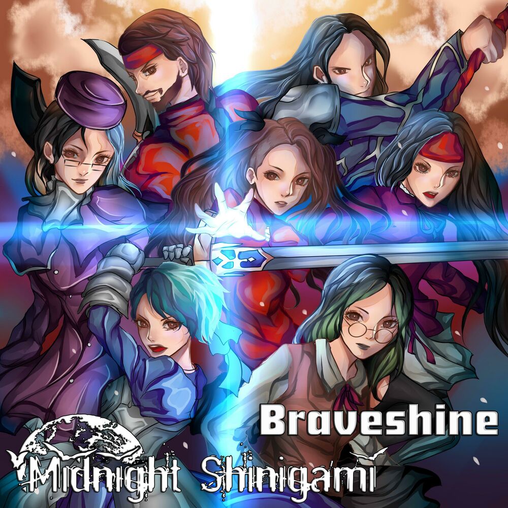 Picture of Brave Shine