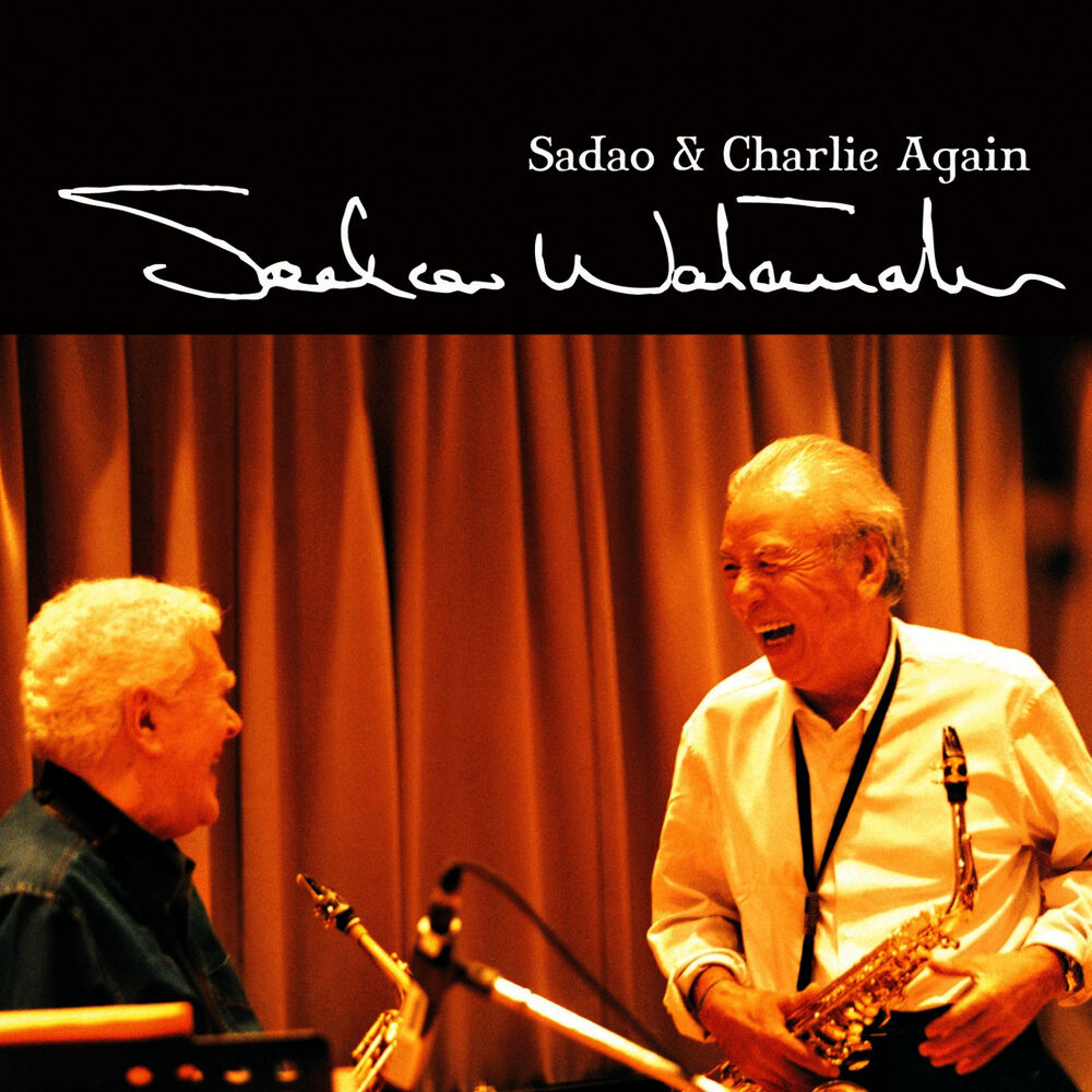 Picture of Sadao & Charlie Again