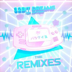 Cover of 32 Bit Dreams (The Remixes)