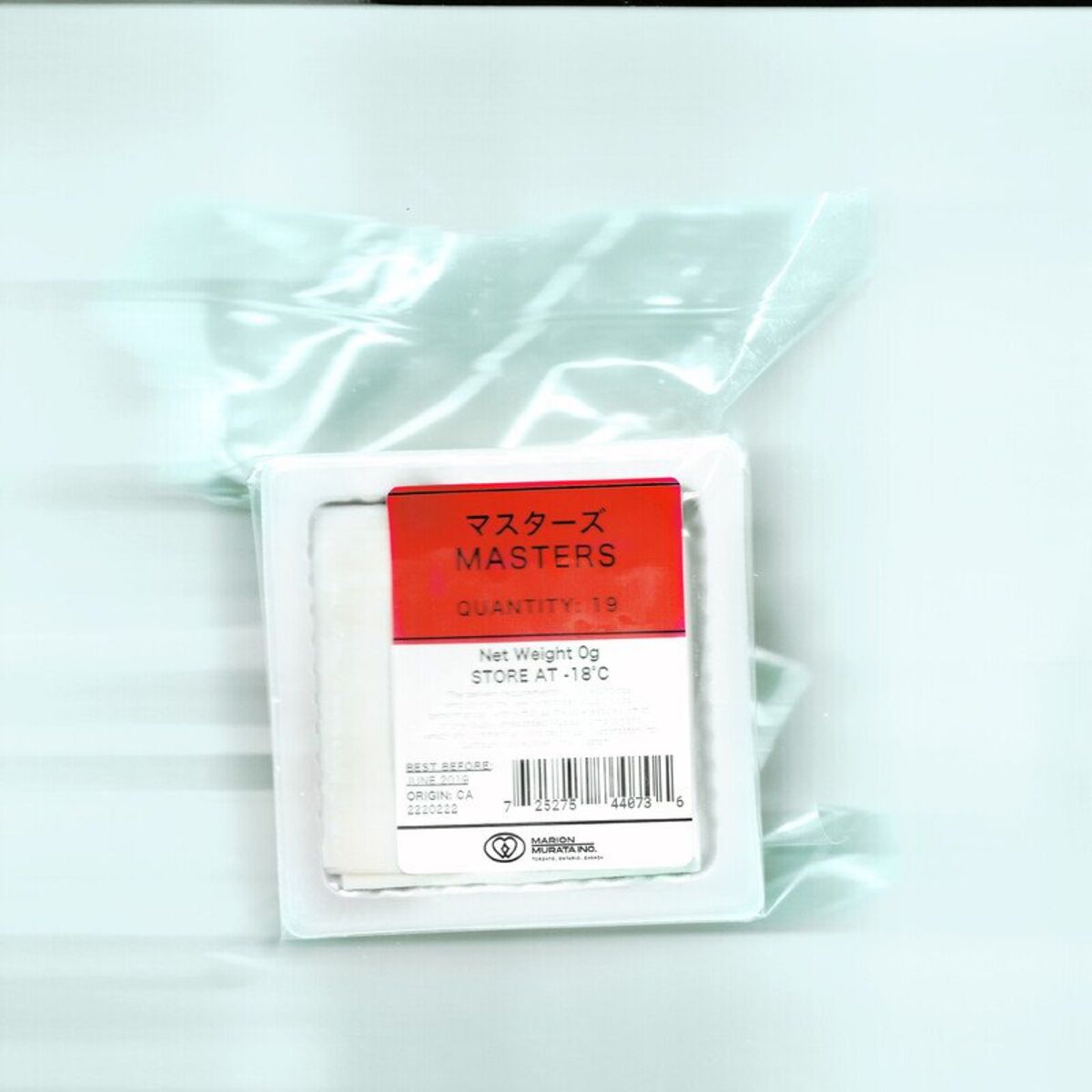Album cover of 19 MASTERS